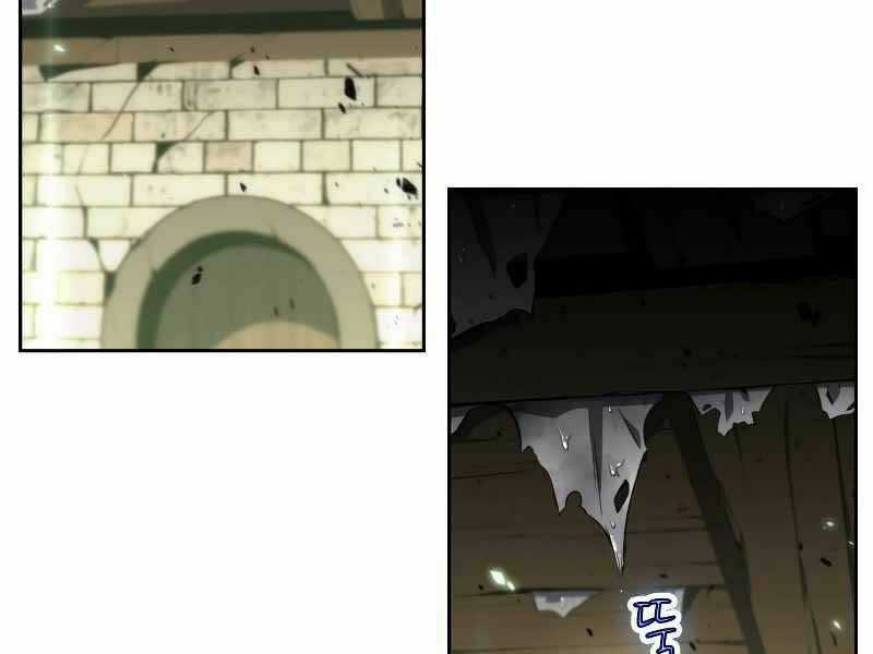 Kẻ Thách Đấu Chapter 15 trang 48