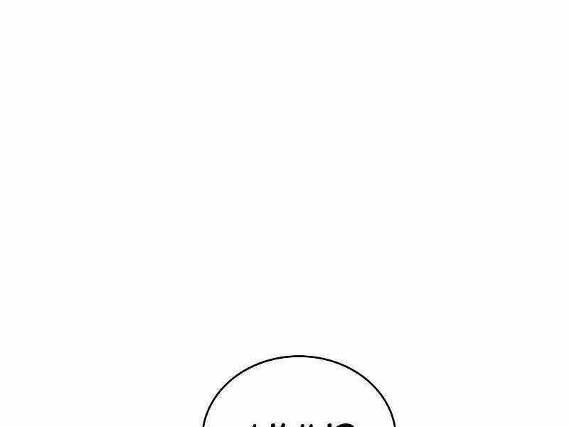 Kẻ Thách Đấu Chapter 15 trang 67