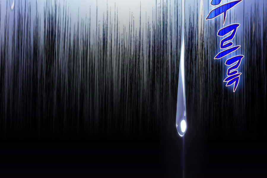 Kẻ Thách Đấu Chapter 16.5 trang 79