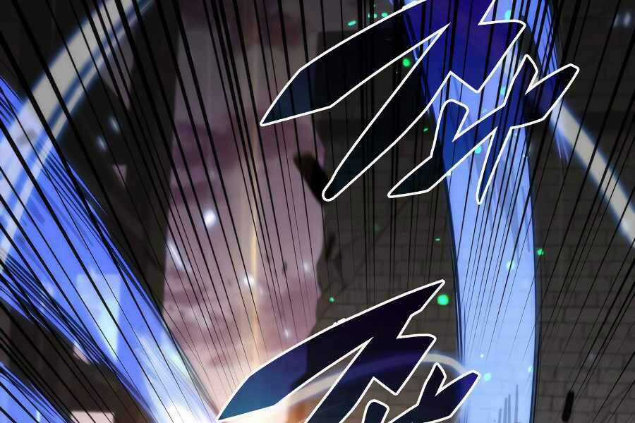 Kẻ Thách Đấu Chapter 16 trang 116