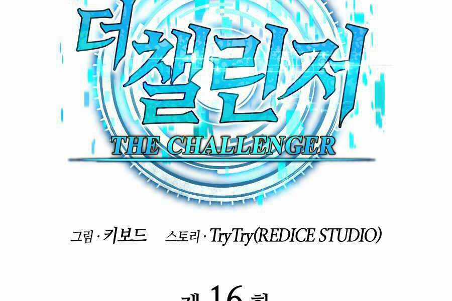 Kẻ Thách Đấu Chapter 16 trang 17