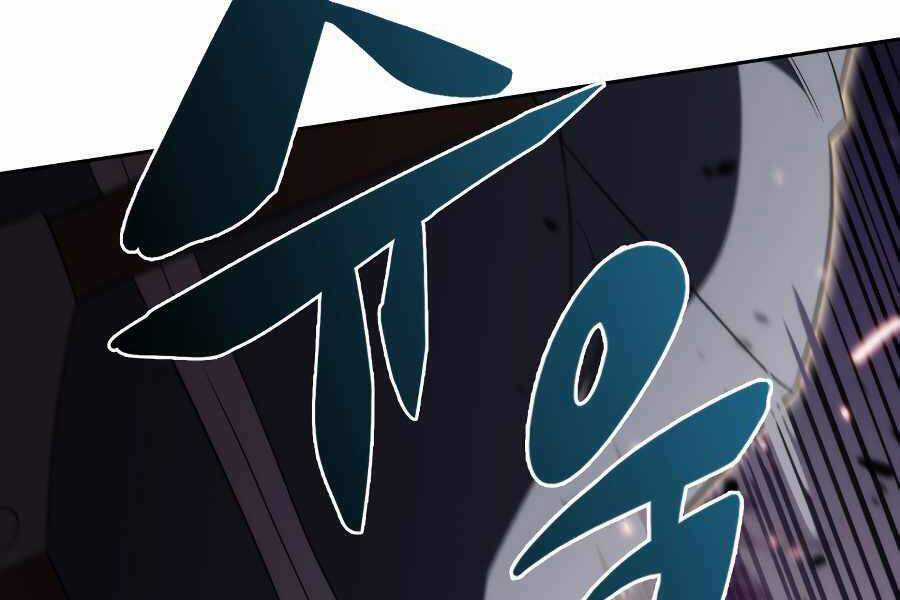 Kẻ Thách Đấu Chapter 16 trang 93