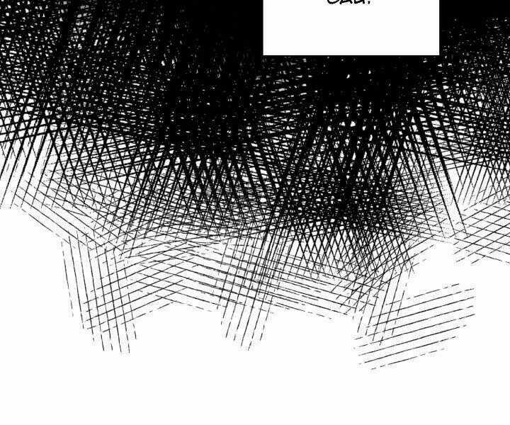 Kẻ Thách Đấu Chapter 17 trang 136