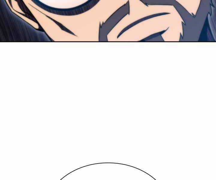 Kẻ Thách Đấu Chapter 17 trang 255