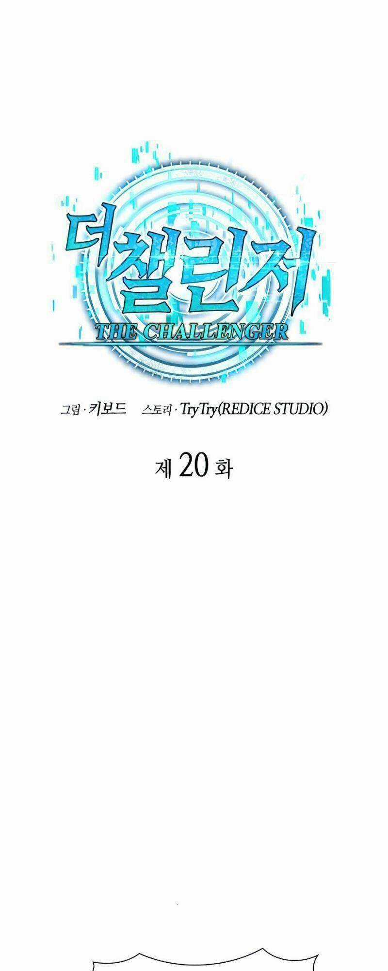 Kẻ Thách Đấu Chapter 20 trang 18