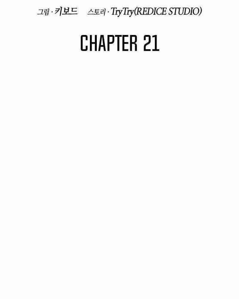 Kẻ Thách Đấu Chapter 21 trang 26
