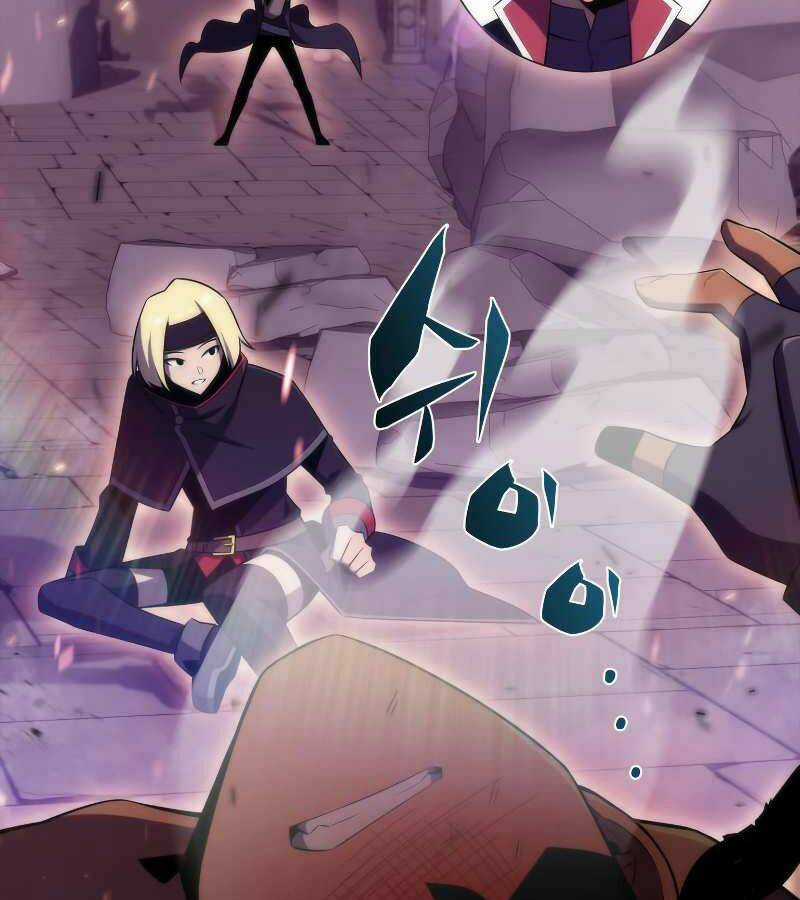 Kẻ Thách Đấu Chapter 25 trang 66