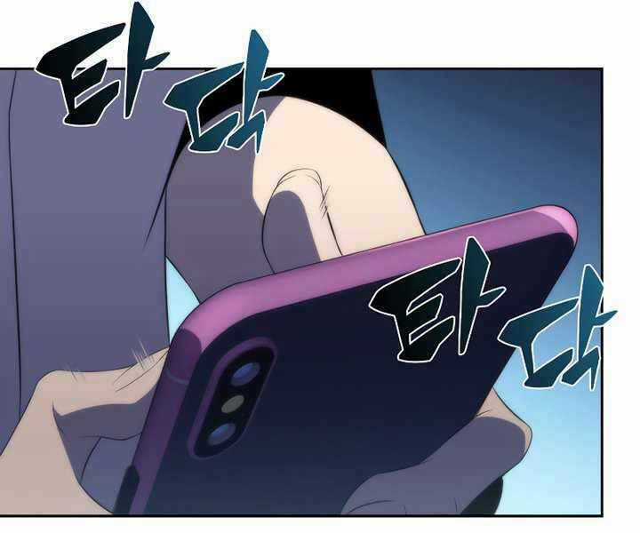 Kẻ Thách Đấu Chapter 40 trang 20