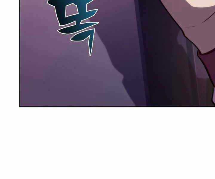 Kẻ Thách Đấu Chapter 40 trang 256