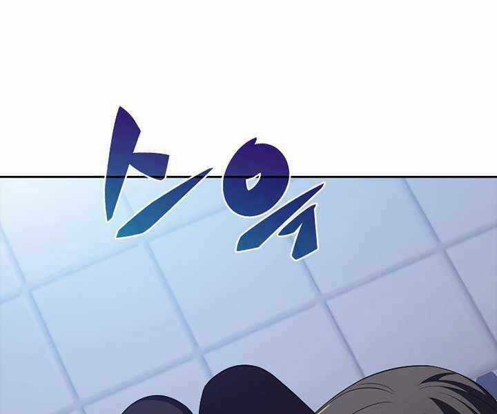 Kẻ Thách Đấu Chapter 40 trang 45