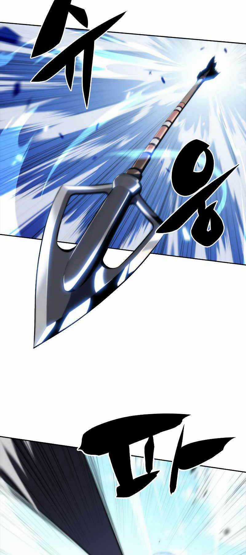 Kẻ Thách Đấu Chapter 41 trang 43
