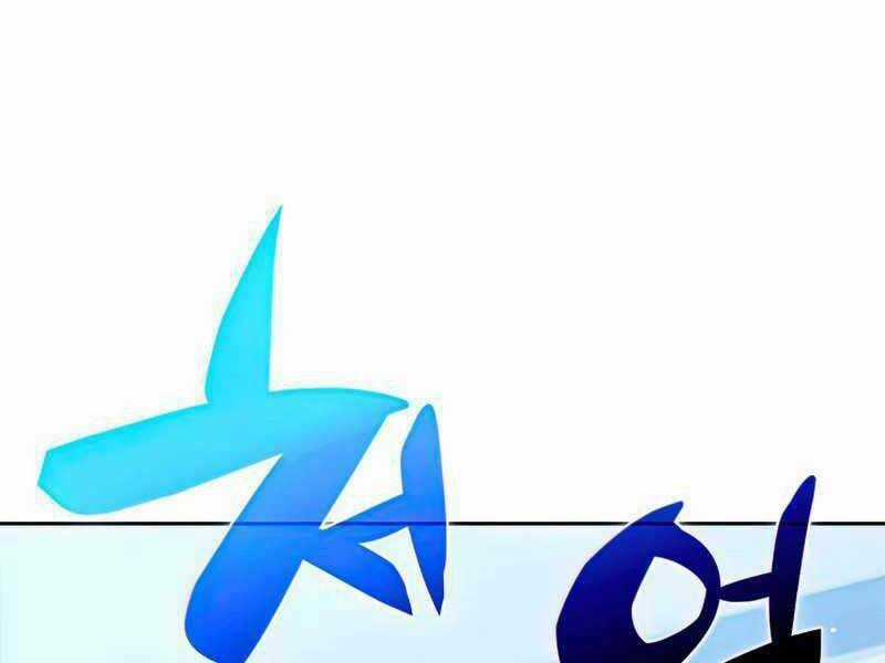 Kẻ Thách Đấu Chapter 42 trang 132