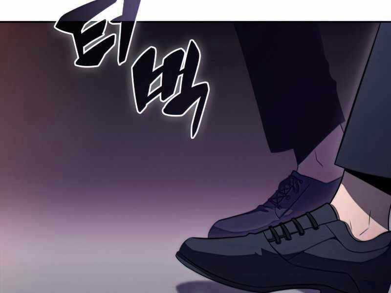 Kẻ Thách Đấu Chapter 42 trang 202