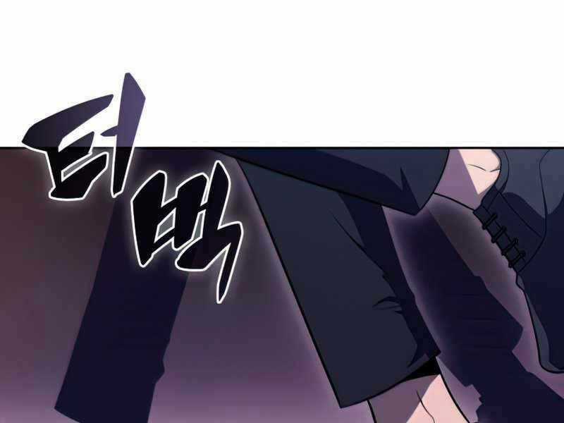 Kẻ Thách Đấu Chapter 42 trang 204