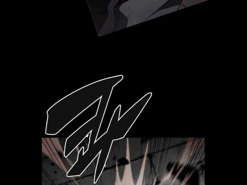 Kẻ Thách Đấu Chapter 42 trang 82