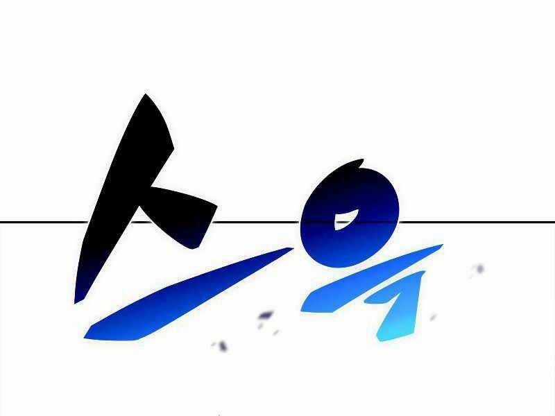 Kẻ Thách Đấu Chapter 43 trang 188