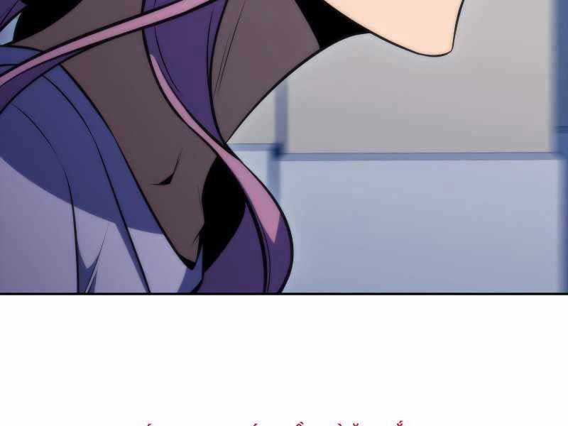 Kẻ Thách Đấu Chapter 43 trang 243