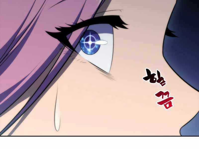 Kẻ Thách Đấu Chapter 43 trang 245