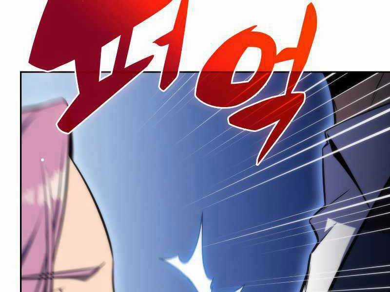 Kẻ Thách Đấu Chapter 43 trang 252