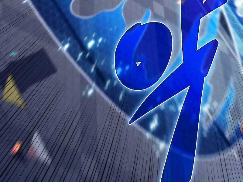 Kẻ Thách Đấu Chapter 43 trang 55