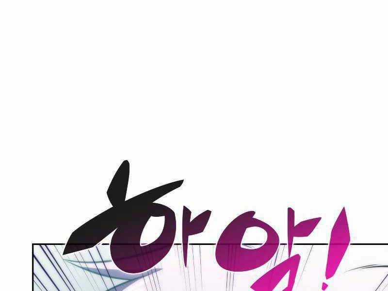 Kẻ Thách Đấu Chapter 43 trang 88