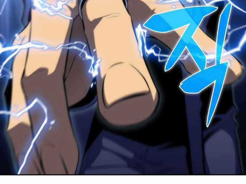 Kẻ Thách Đấu Chapter 44 trang 243