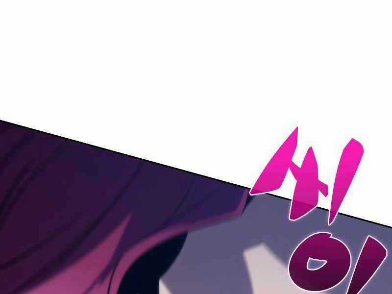 Kẻ Thách Đấu Chapter 44 trang 250