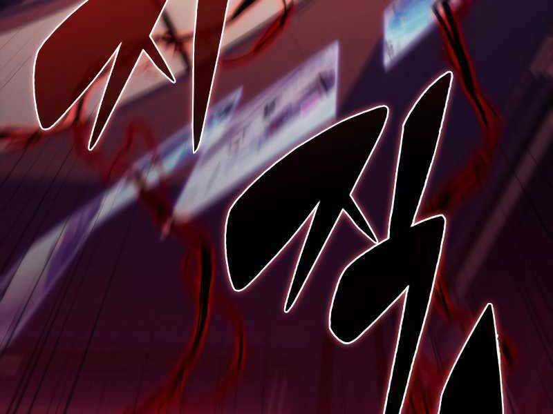 Kẻ Thách Đấu Chapter 44 trang 42