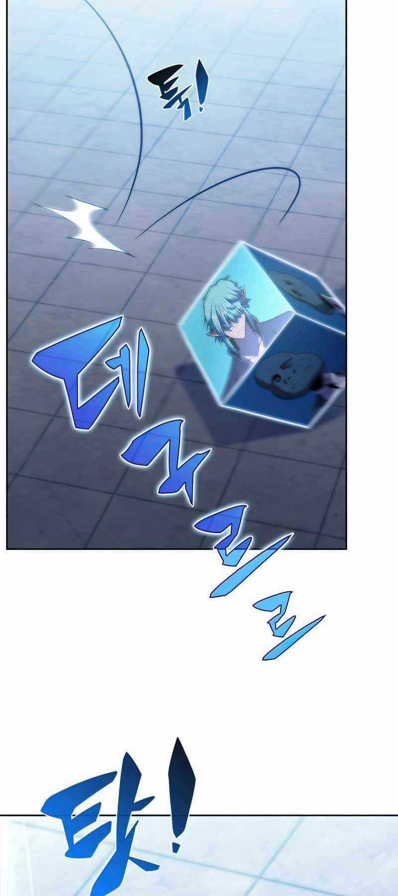 Kẻ Thách Đấu Chapter 48.5 trang 19