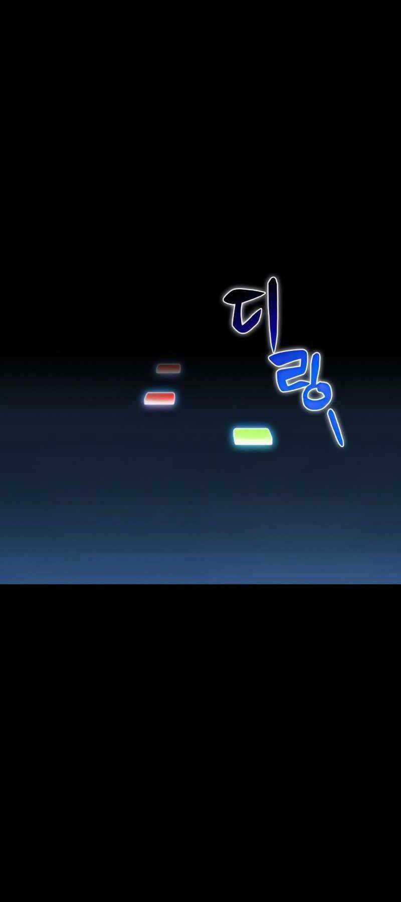 Kẻ Thách Đấu Chapter 48.5 trang 30