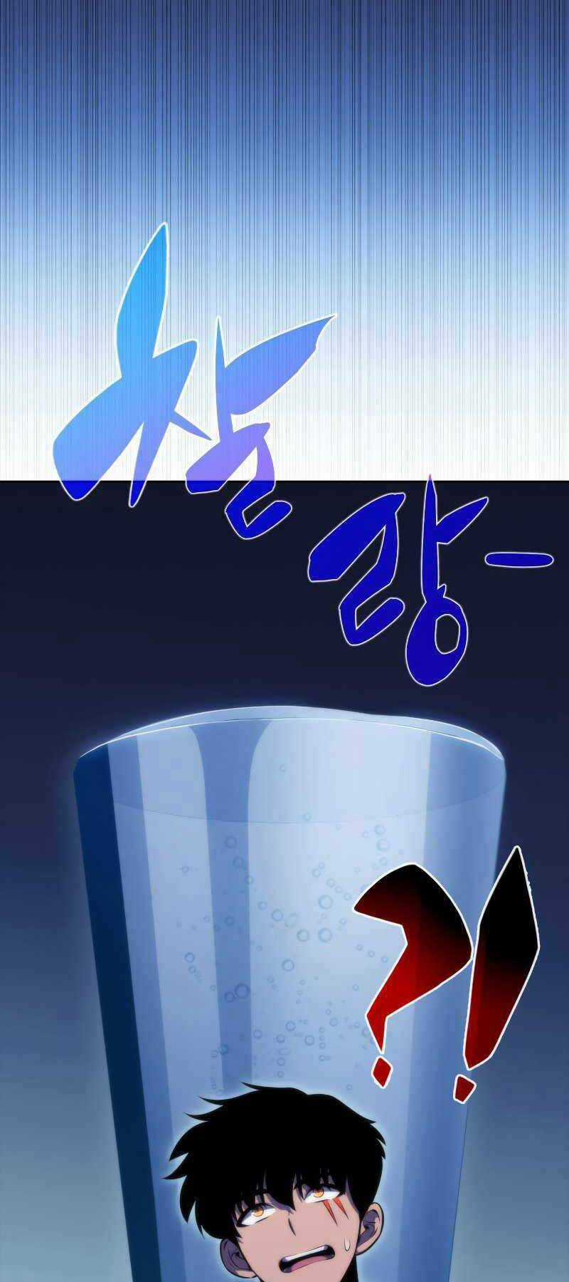 Kẻ Thách Đấu Chapter 50.5 trang 5