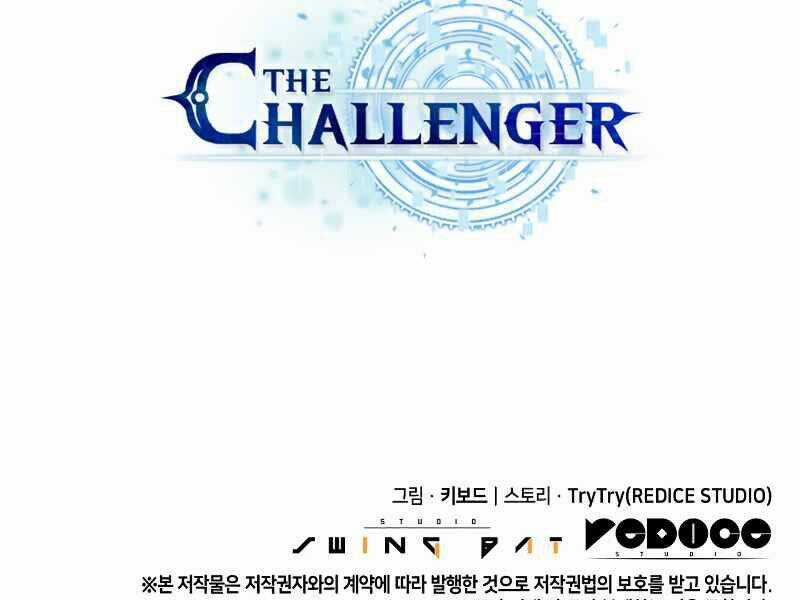 Kẻ Thách Đấu Chapter 8 trang 321