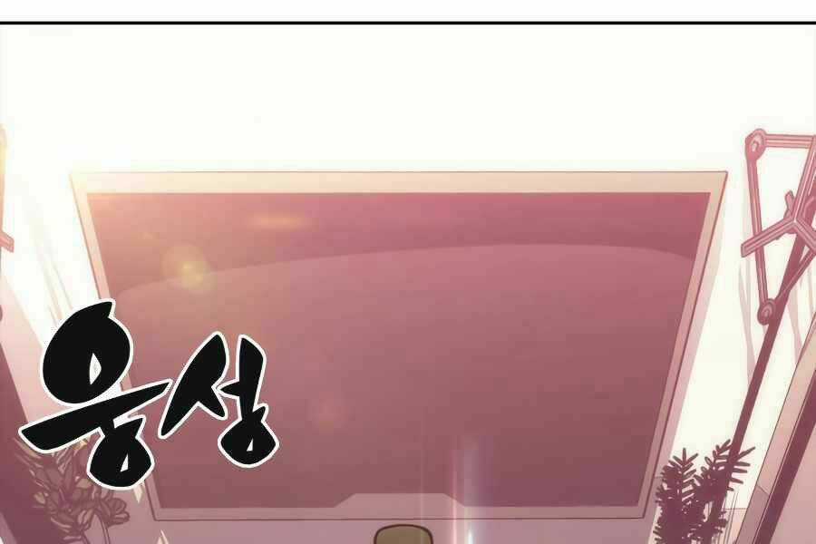 Kẻ Thách Đấu Chapter 9 trang 141