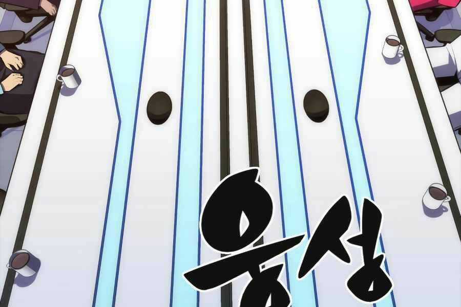 Kẻ Thách Đấu Chapter 9 trang 143