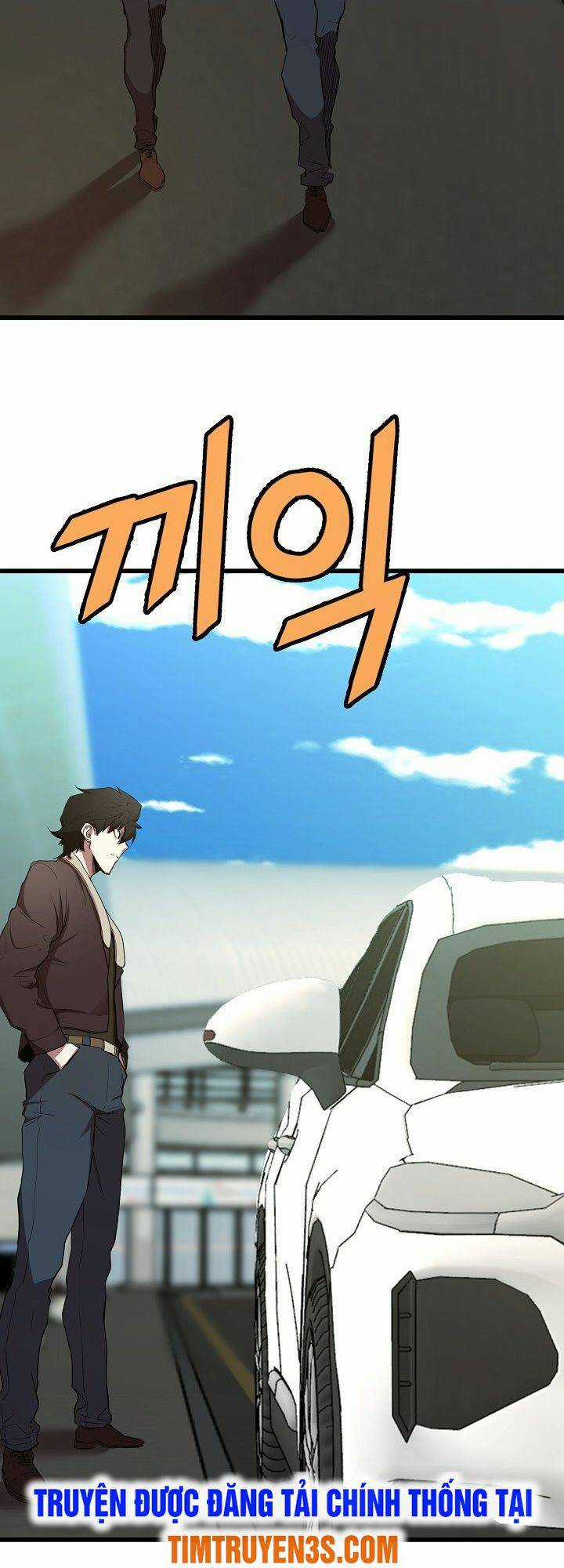 Kẻ Thất Nghiệp Bất Khả Chiến Bại Chapter 11 trang 49