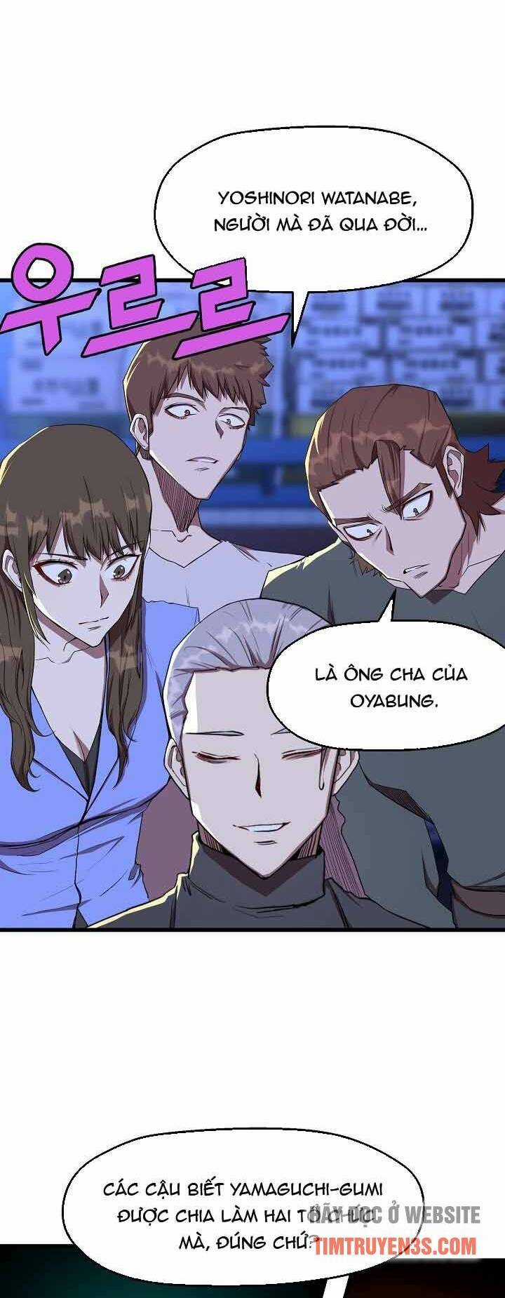 Kẻ Thất Nghiệp Bất Khả Chiến Bại Chapter 13 trang 12