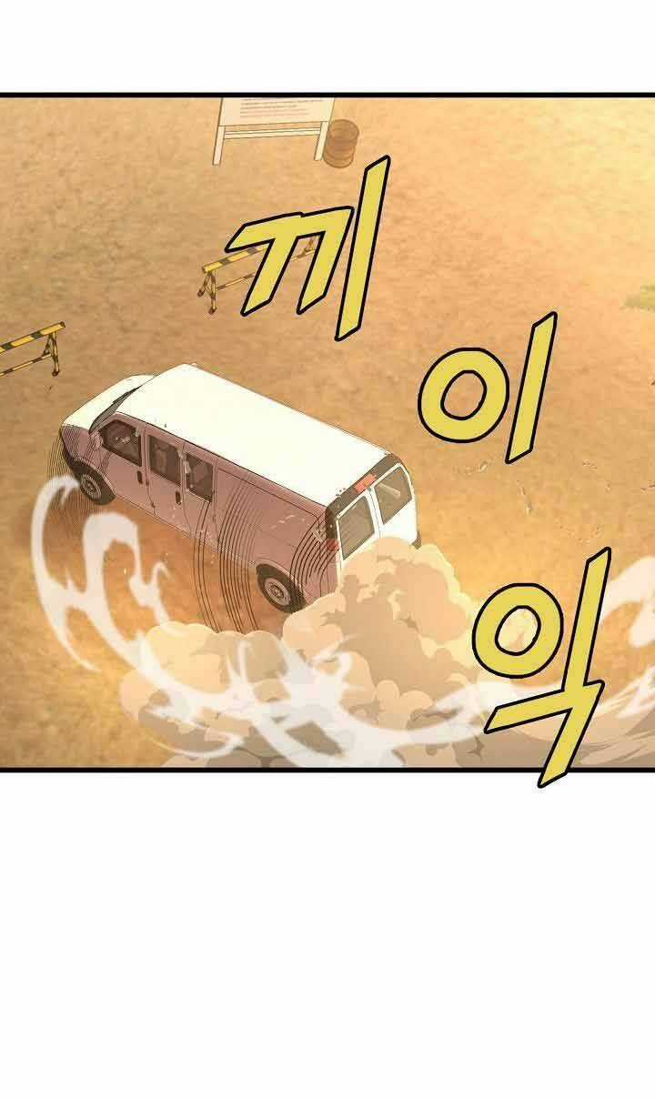 Kẻ Thất Nghiệp Bất Khả Chiến Bại Chapter 13 trang 44