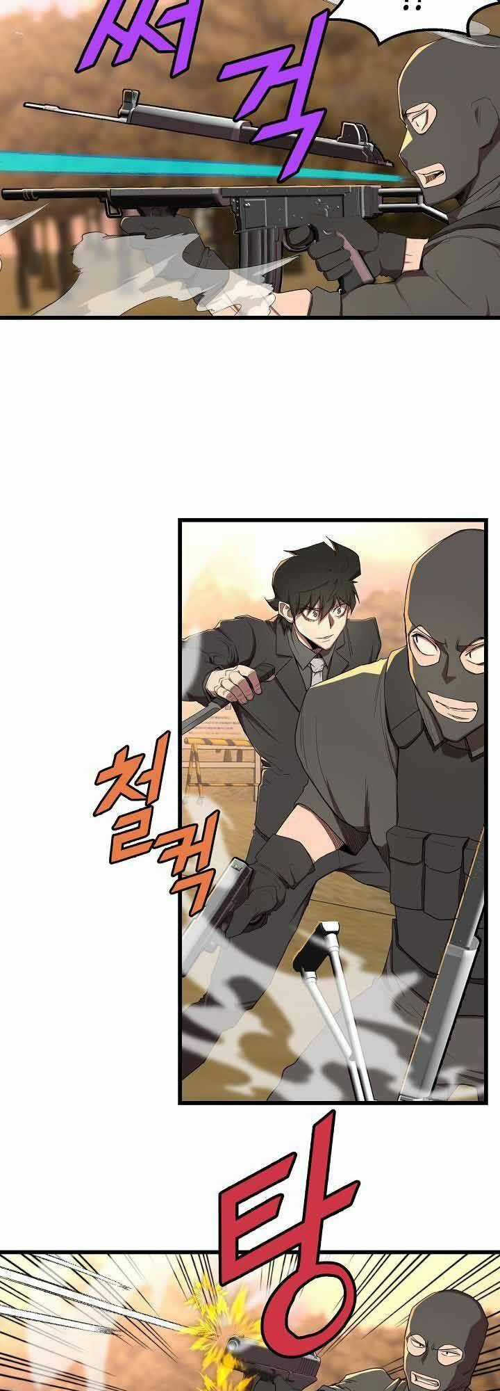 Kẻ Thất Nghiệp Bất Khả Chiến Bại Chapter 13 trang 49