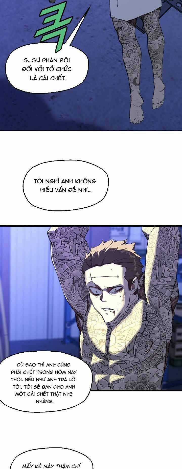 Kẻ Thất Nghiệp Bất Khả Chiến Bại Chapter 13 trang 5