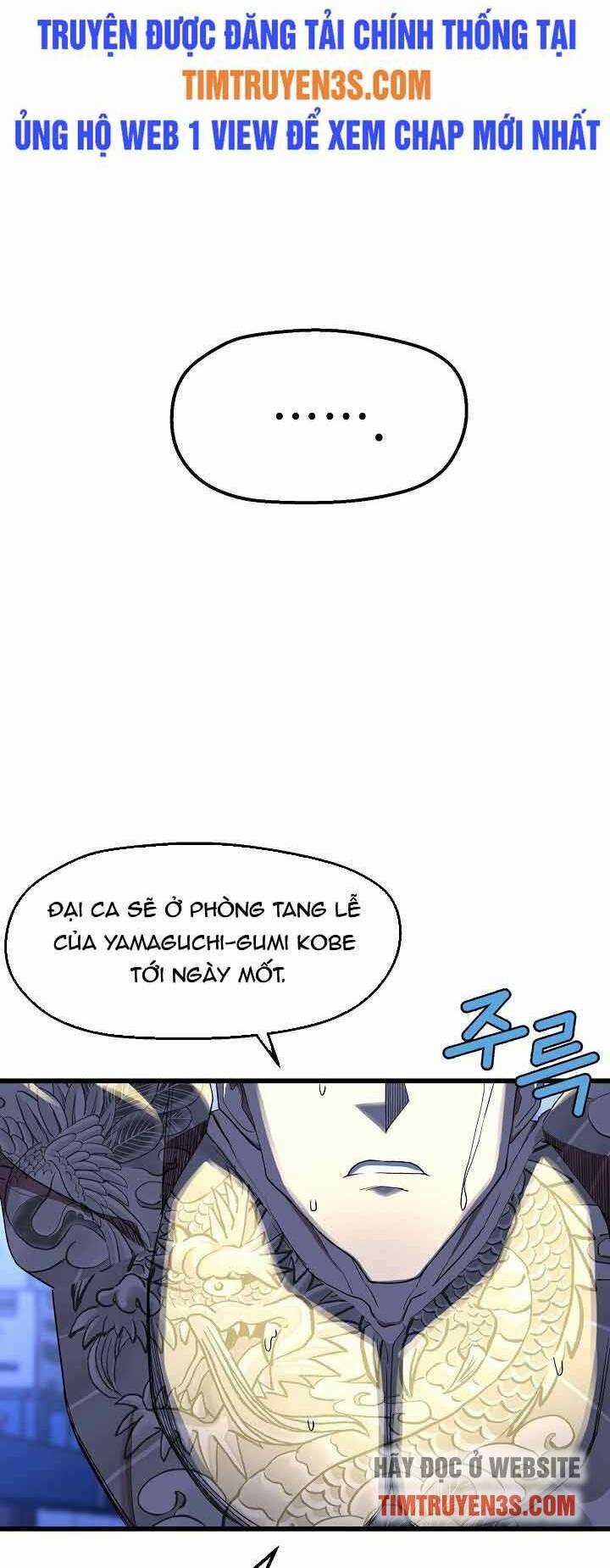 Kẻ Thất Nghiệp Bất Khả Chiến Bại Chapter 13 trang 8