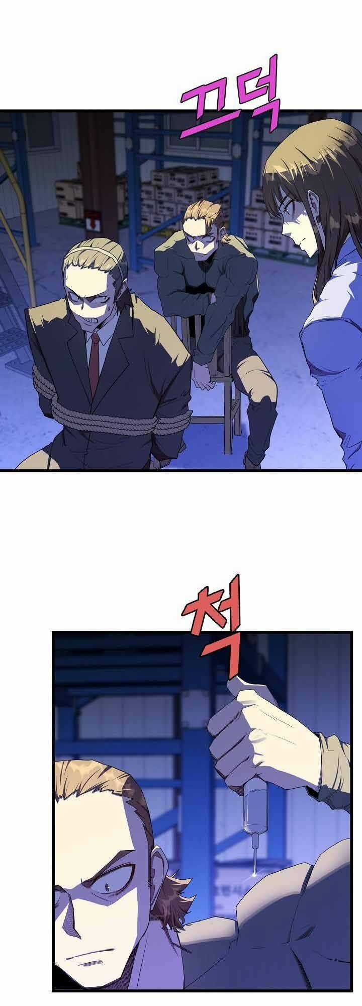 Kẻ Thất Nghiệp Bất Khả Chiến Bại Chapter 14 trang 33