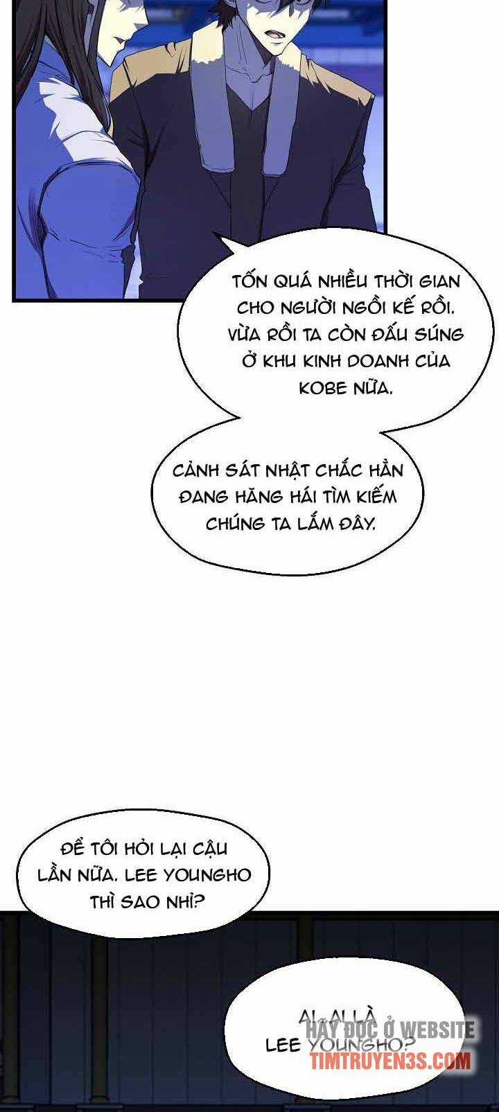 Kẻ Thất Nghiệp Bất Khả Chiến Bại Chapter 14 trang 35