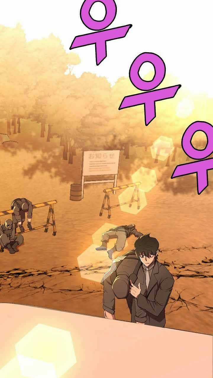 Kẻ Thất Nghiệp Bất Khả Chiến Bại Chapter 14 trang 8