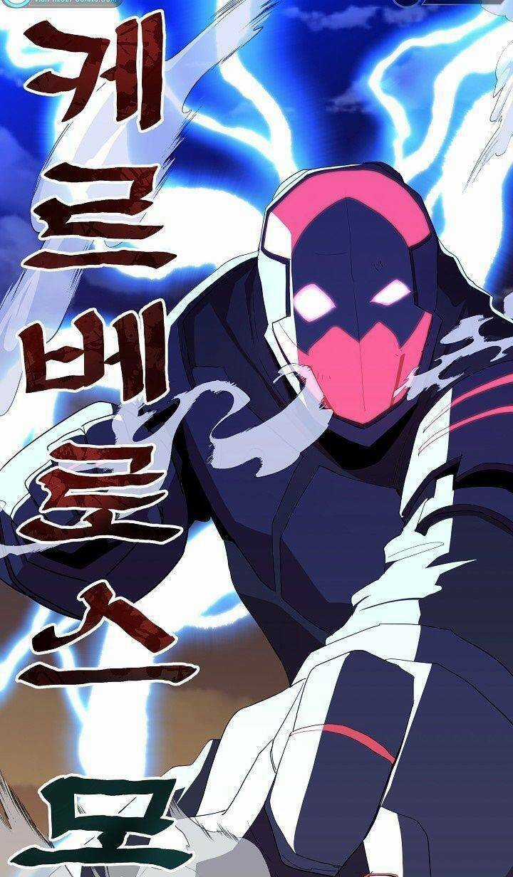 Kẻ Thất Nghiệp Bất Khả Chiến Bại Chapter 17 trang 63