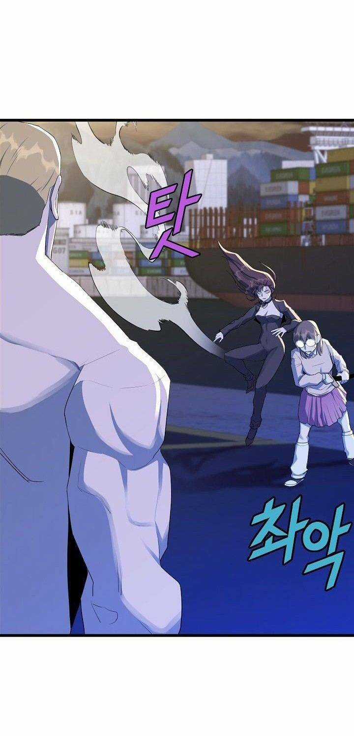 Kẻ Thất Nghiệp Bất Khả Chiến Bại Chapter 17 trang 7