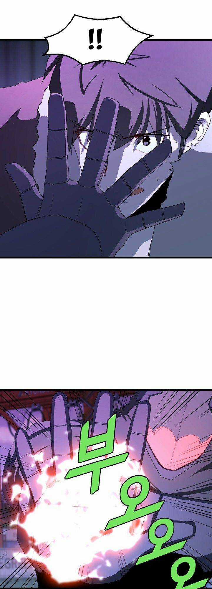 Kẻ Thất Nghiệp Bất Khả Chiến Bại Chapter 18 trang 25