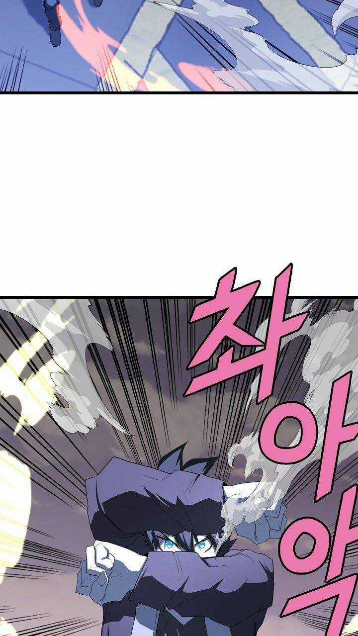 Kẻ Thất Nghiệp Bất Khả Chiến Bại Chapter 19 trang 26