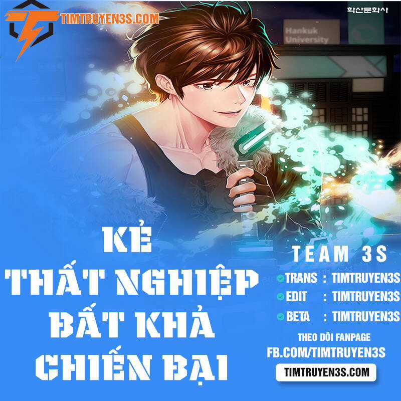 Kẻ Thất Nghiệp Bất Khả Chiến Bại Chapter 19 trang 3