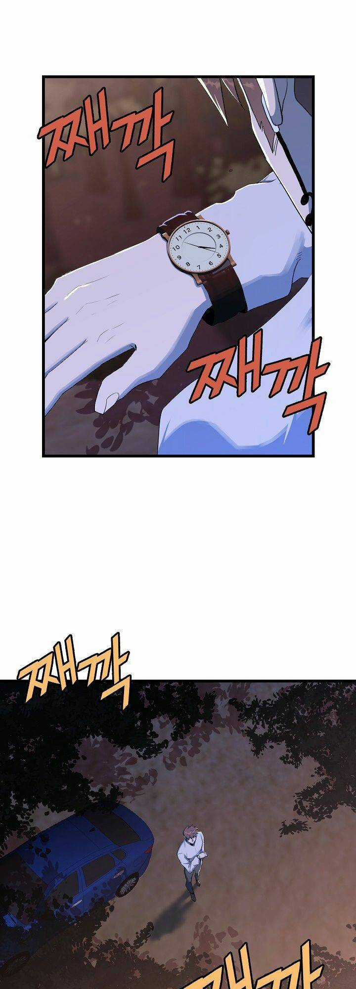 Kẻ Thất Nghiệp Bất Khả Chiến Bại Chapter 21 trang 10