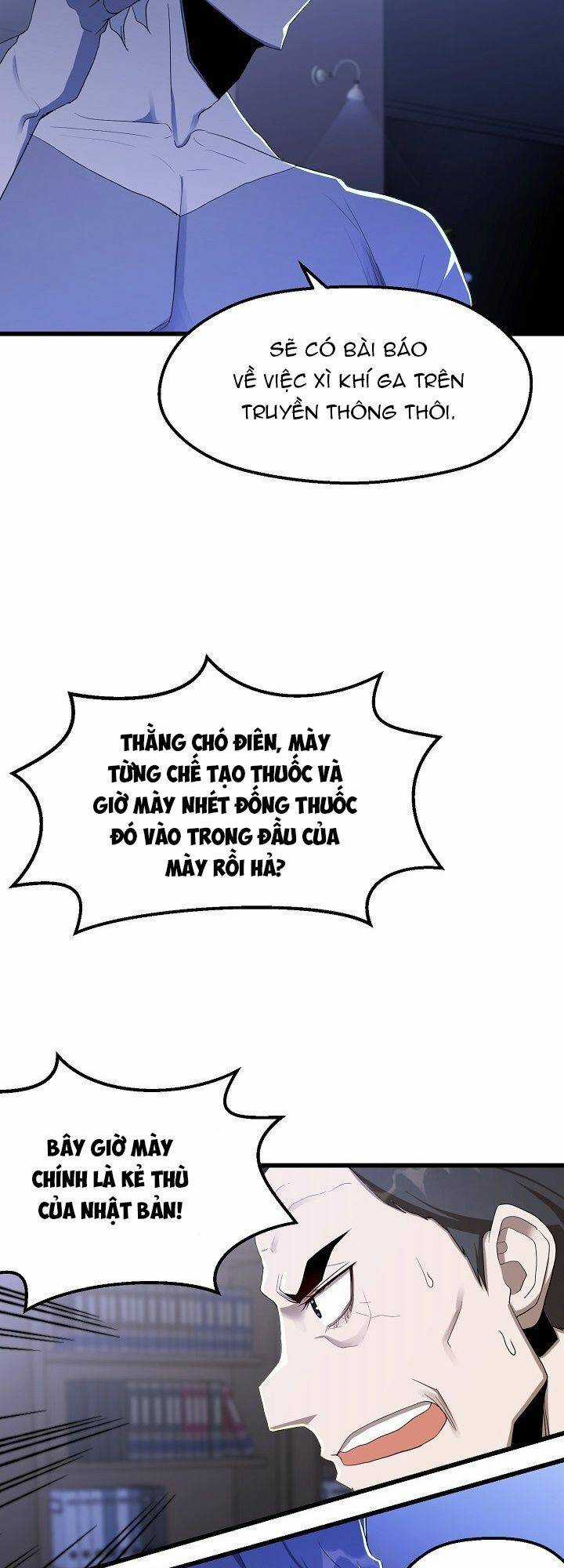 Kẻ Thất Nghiệp Bất Khả Chiến Bại Chapter 23 trang 13